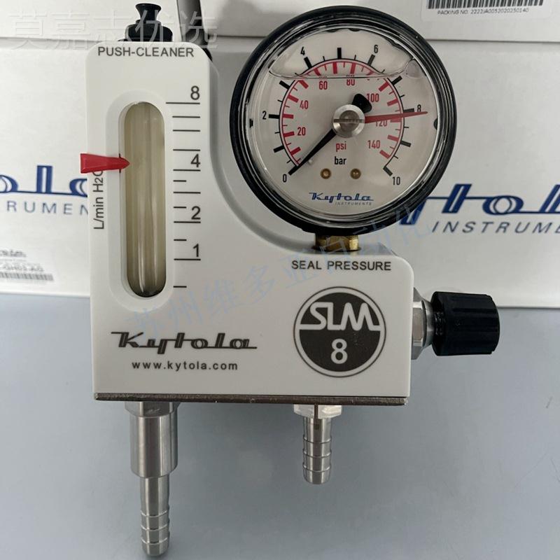 芬兰KY流OLA 密封水量开关 LM3S SLM8 SLMSWV13 T轴封水流量计