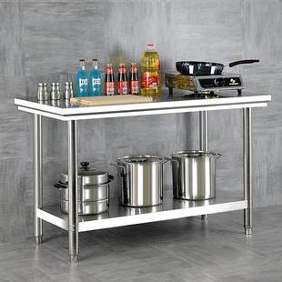 订 不锈钢工打作台厨房操作台包灶POL台架一层荷台饭店切菜制桌打