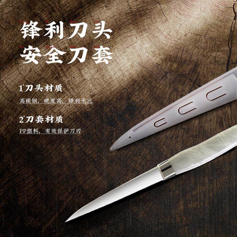 kt果食品雕刻GSW刀主刀花 专业雕刻刀厨师雕水刀拼盘果蔬雕花工