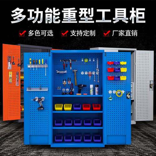 j收8子带移动铁重型工具柜纳柜双物DQW开门储柜车间汽修工具车皮