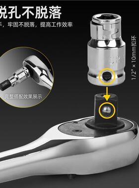 14件内六角套头套装批 风炮电动44303扳手内六筒方头套筒H68H10H1