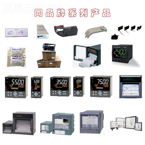 yokogawa横EX-106-0EX106-0-3 EX102-0河-13 EX08-0-3无纸记录仪