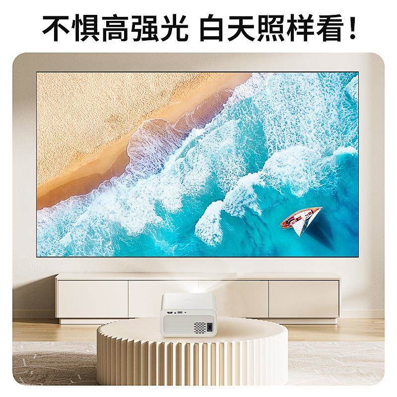新屏款超高清影仪家用投卧室家庭影院手机wif投宿舍投95209影i机