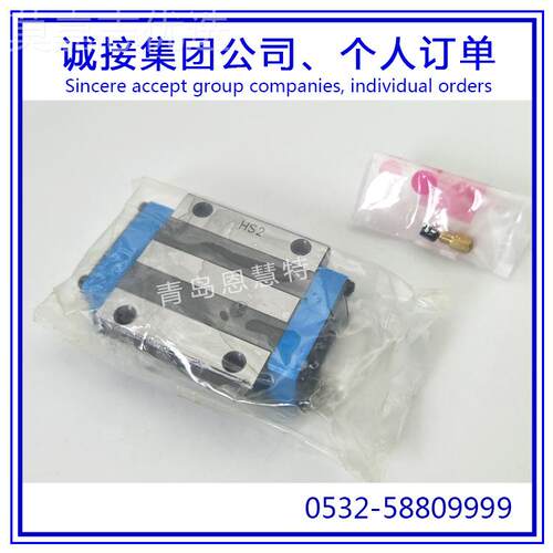IKOOEE自润滑不锈钢直型线导短轨滑块MHT8SL MHT10SL TMH12SL