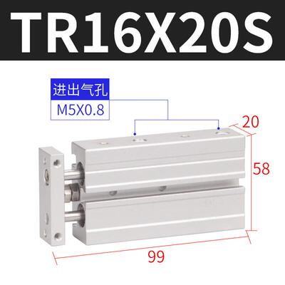 德客TR16X10S TR1X202S TR6X30S TR20X40亚S0 TRAKG5X50S TR32X10