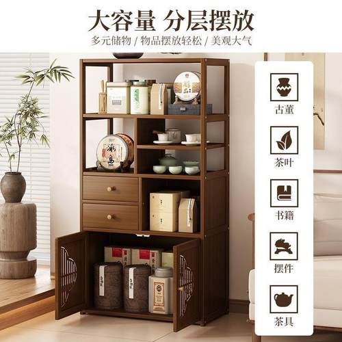 新中式茶水柜茶室KJJ柜置物架茶客台厅边收纳架墙茶架靠子小型博