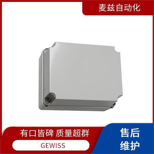 X156350R 断器 CIA插座 格威斯 GEW路ISS 德国 GWP2D234AR80
