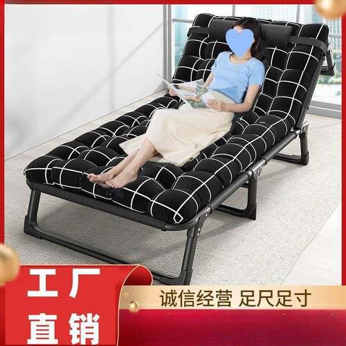 午休折床公室易午睡叠ECX躺椅简单办人户外露营便携