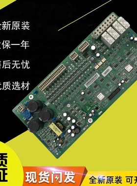 西子奥的斯扶梯应急救援板安全板MSCB主板V1.0 XAA616CX1电梯配件