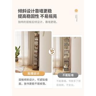 LZX74280客厅家小防书架转角倾 冬木实木书架立落地置物架隐形用式