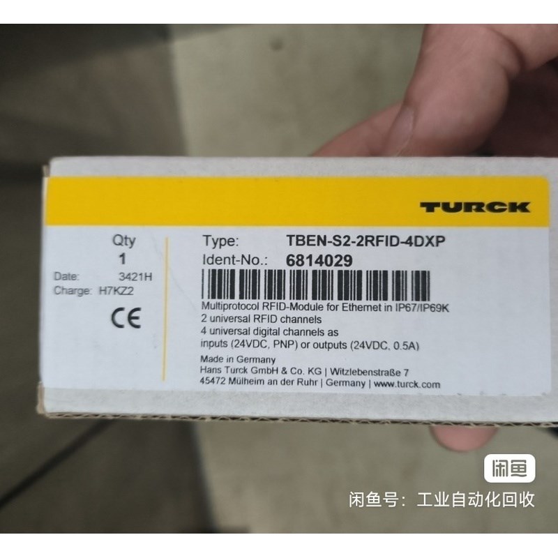 TRUCK图尔克 TBEN-S2-2RFID-4DXP TB