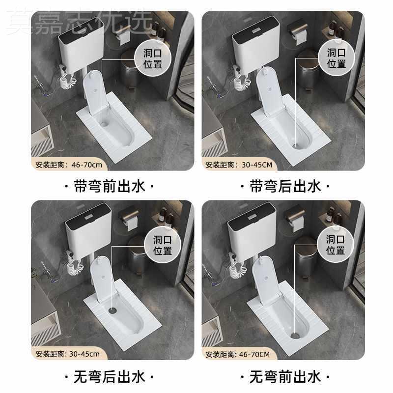 卫浴带厕盖板蹲便器一体翻盖便式蹲坑陶瓷蹲式池家用大GXT便盆