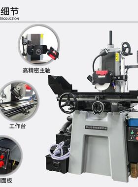 液M61压8平磨床高M250全自RCC动电动数显小型数控面平面磨床