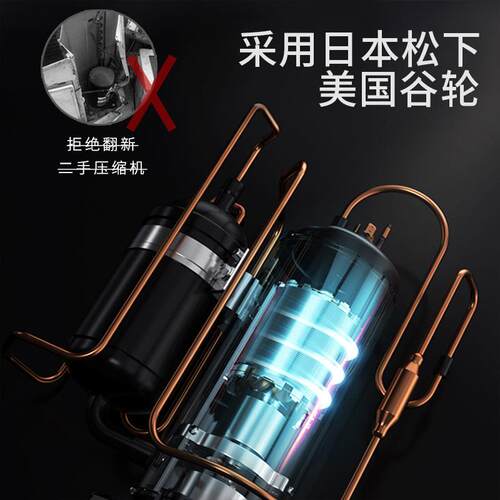 工业冷水机冷油冷机风冷式匹冰水机工用5匹10循环风冷式92457模具
