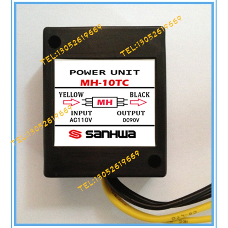 sanhwa/MH-10TC 马达刹车全波整流器交流AC110/转直流DC90V