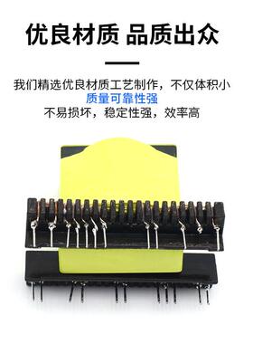 变频MD50汇0 川MVT535T1UCY高频变压器