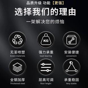 货置架物架落地多层货架子仓储架LSH子层高储架物架其可调节货多