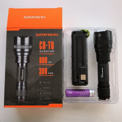 清仓!神火SupFire C8-T6 强光充电手电筒户外露营手电筒家用便携