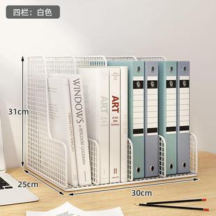 大容量类文文件架多层加分厚财务资料件框办公置物架收纳盒架9705