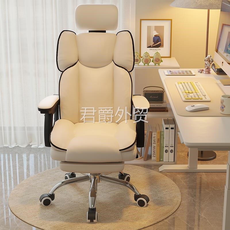 德州扑克专用椅棋牌室椅子舒服久坐宿舍大学生人体工学电竞椅家用