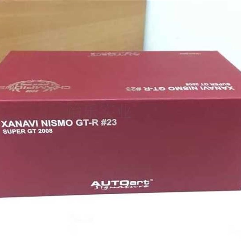 AUTOart 1:18 XANAVI NISMO GTR 23# Spuer GT2008红色限定模型