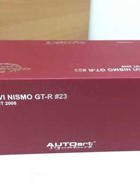 AUTOart 1:18 XANAVI NISMO GTR 23# Spuer GT2008红色限定模型