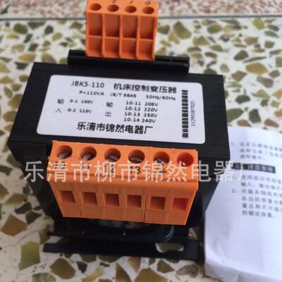 JZDZ-B5110WK控变压制器