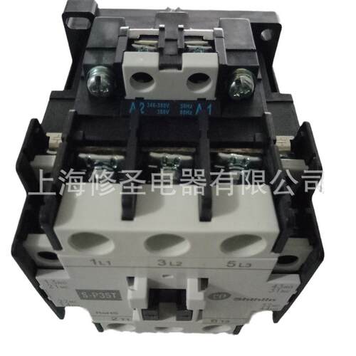 物图原装士林交流触器-P35T XSC1-035T A接CS220V正实品支持NKS验