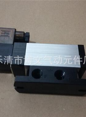 24DBQ-LQ24DB-L8通8二四滑板式电磁位阀