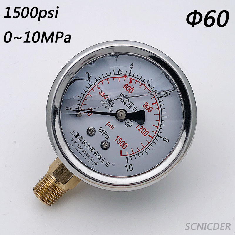 YN60耐震压力表0-1500psi液压表0-10MPa气压表60mm螺纹ZG1/4牙