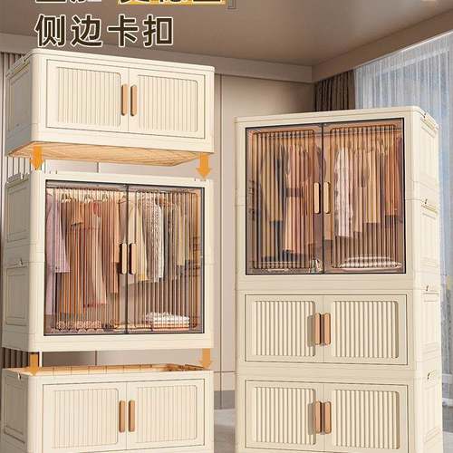 J衣^折叠衣柜成人置物家用卧室免KPD安装简易衣橱衣柜宝宝柜储服