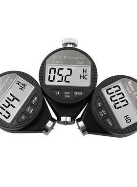 邵氏电数显 硬度计 硅胶 塑子料橡53790C胶 轮胎硬度计 A型型D型