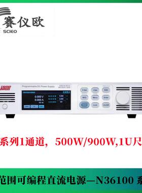 3恩智 开关电转换器测试直流N36150-4源 N6150-40-50 单通道电 5