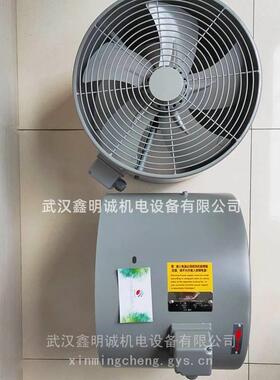 变频电机通风机-seres VenFXStilator冷却i风机G 轴流机G-80风AE