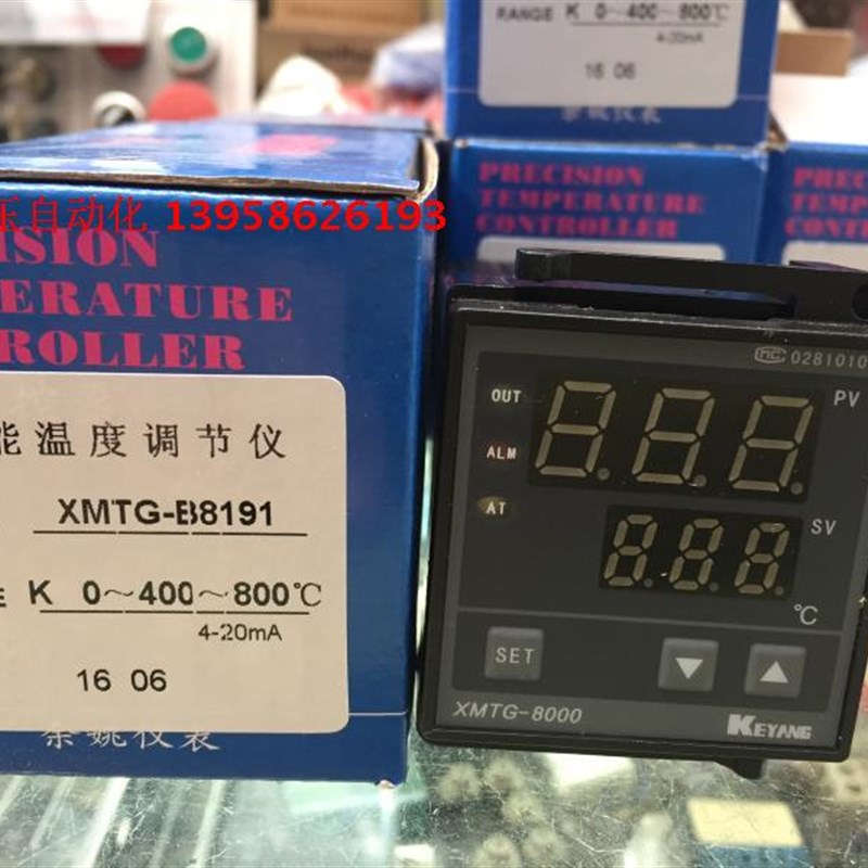 KEYANG科洋 XMTG-8000 K XMTG-B8191 4-20mA输出 智能温控仪