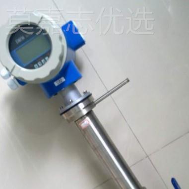 换 站冷热NYX水量表 热流能表电热磁式流量计热量表