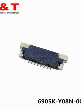 ENTERY恩得利6905K-Y08N-00R 连接器 1.0FPC 8P上接H=2.0镀金现货