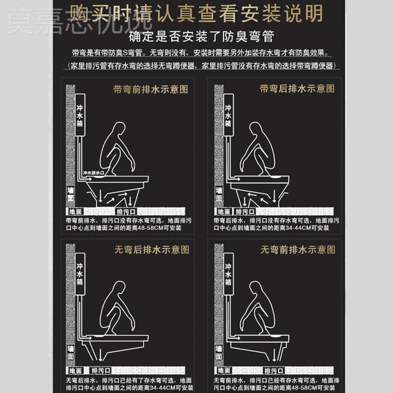 N5家用陶瓷便器水箱套装整BUZ套大便器防臭蹲蹲厕蹲坑池蹬冲便便