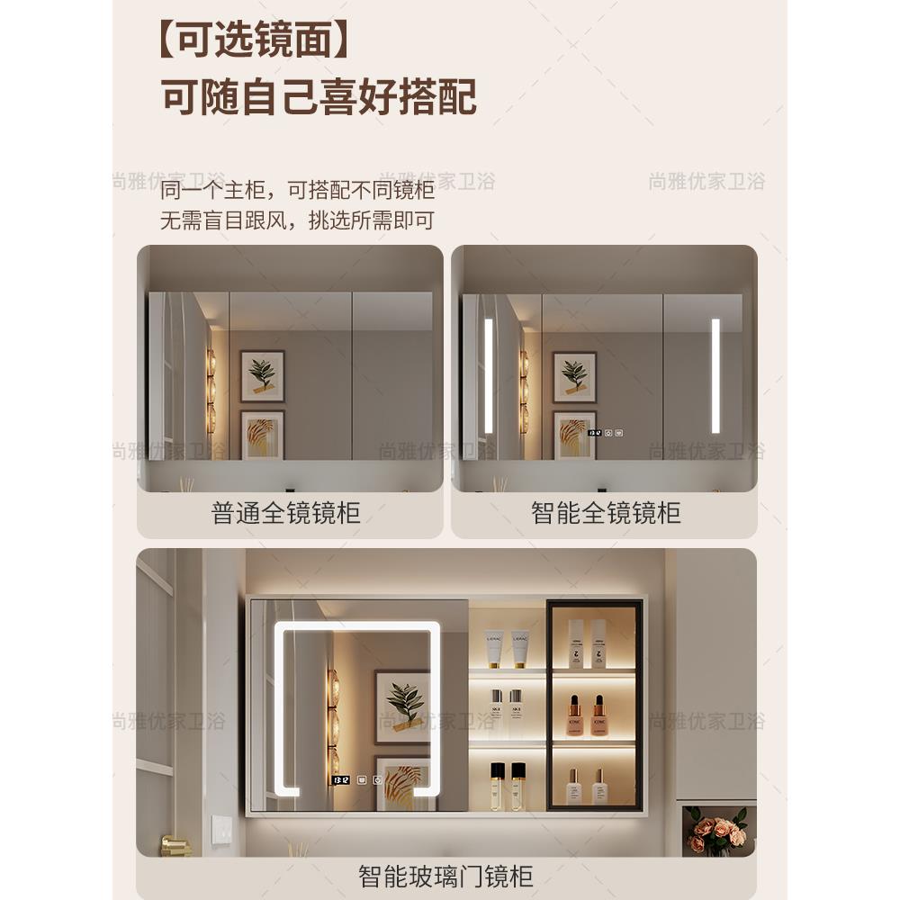 y实m木免漆漱陶瓷一体盆WFM奶油洗台卫生间浴柜组合智能洗室手盆