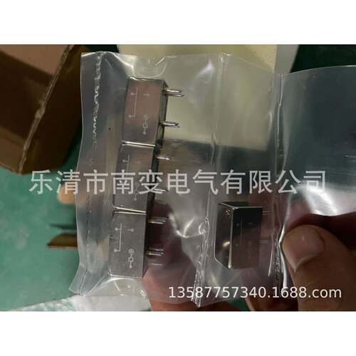 9继电器JZCJCZ-102M/0J27-01-II/RC08M/027-02-II直插金属密封继