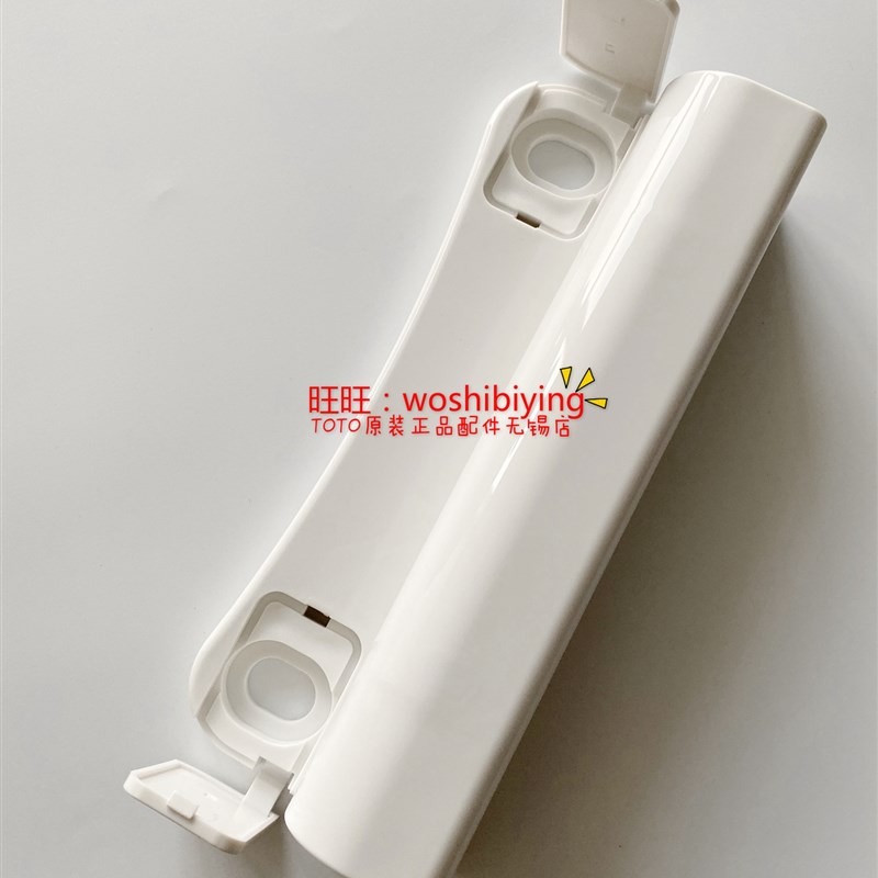 TOTO 马桶 原装 配件 马桶盖 坐便盖 用 后安装 连接件 TC394-H1