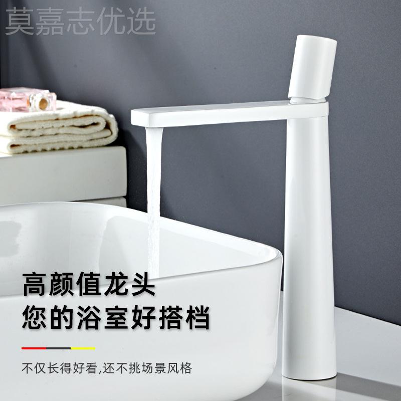 白色面盆宝塔龙头水龙头卫黄生间个性意浴室枪色冷热洗手创台上盆
