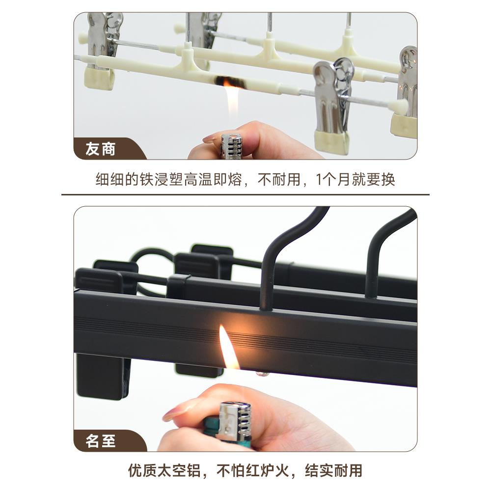kt架夹晾晒家用裤架子裤裙夹衣架架无DBS痕裤子架挂铝裤合金裤夹
