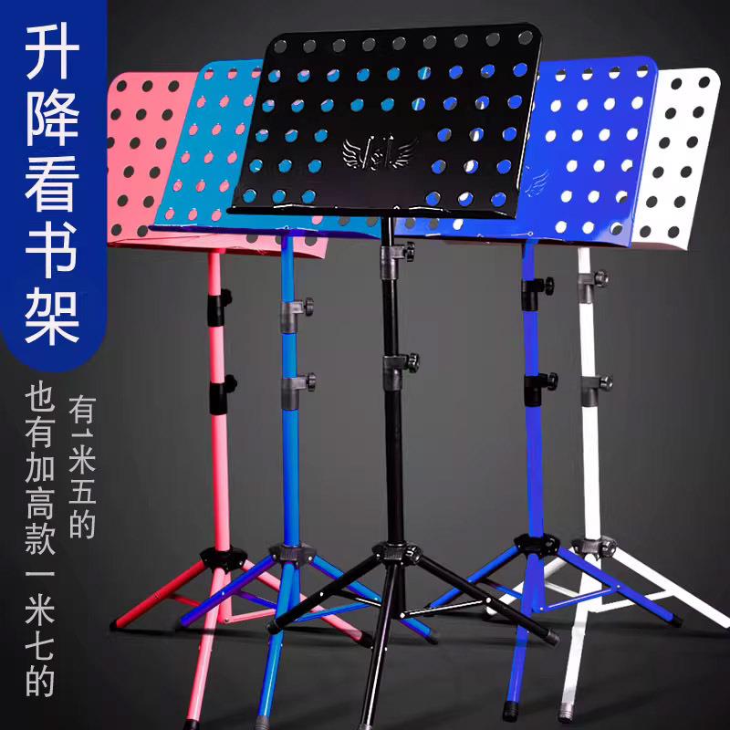 学生早读看书架地阅书读架可升降乐谱架经经书念架子站立SBT落读