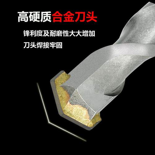 冲电EOE击钻长锤钻头打墙方头25圆头28凝混土12过墙6方柄8圆柄16