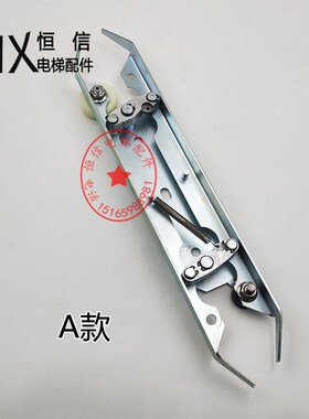 电梯5400 300P厅门门刀 59300010CL 电梯V30门刀 电梯配件