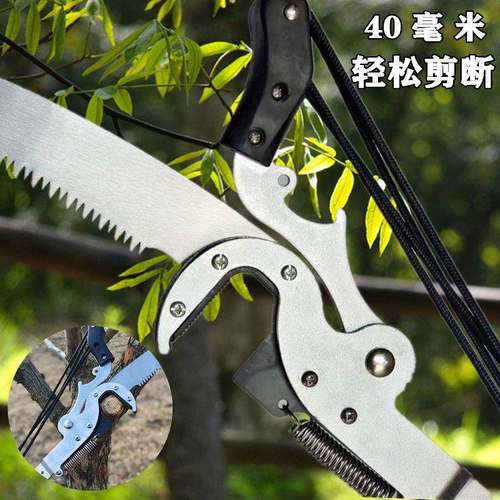 巨器无霸HNI修枝剪高枝剪剪高枝锯高空锯树剪果神修枝园艺工具其