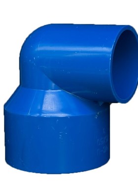 PVC异径弯头90度接头变径给水管U20大小头管件32 50 63 75蓝色110