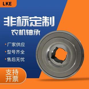 FMG33面X130 圆盘坝承JYNFMG41 130 1轴承钢双轴密封