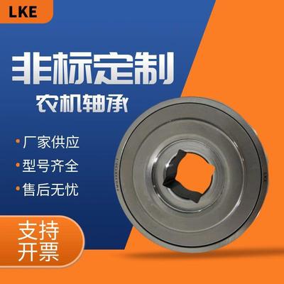 圆盘坝承JYNFMG41 X-130-1 FMG33面X130-1轴承钢双轴密封